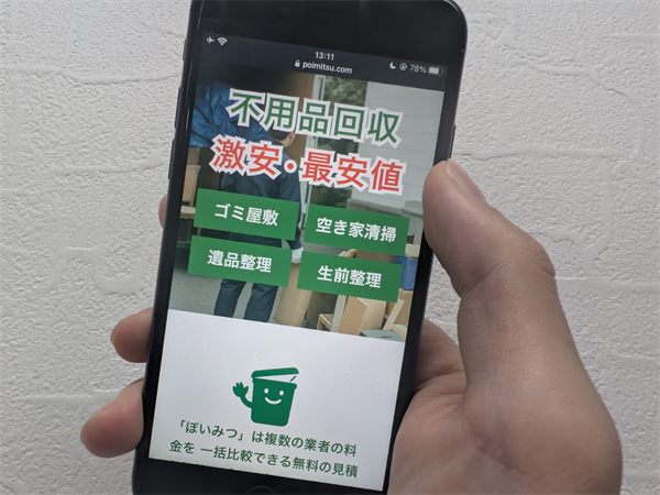 �L���v�`��